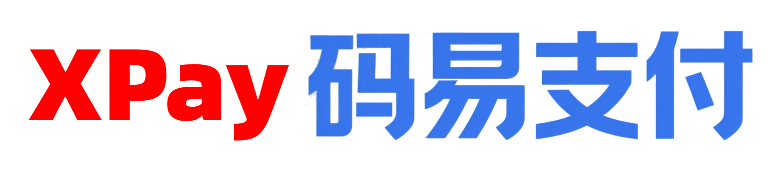 易支付,码支付