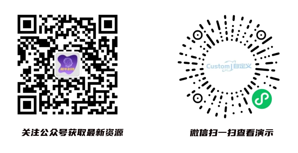 新建项目 (2).png