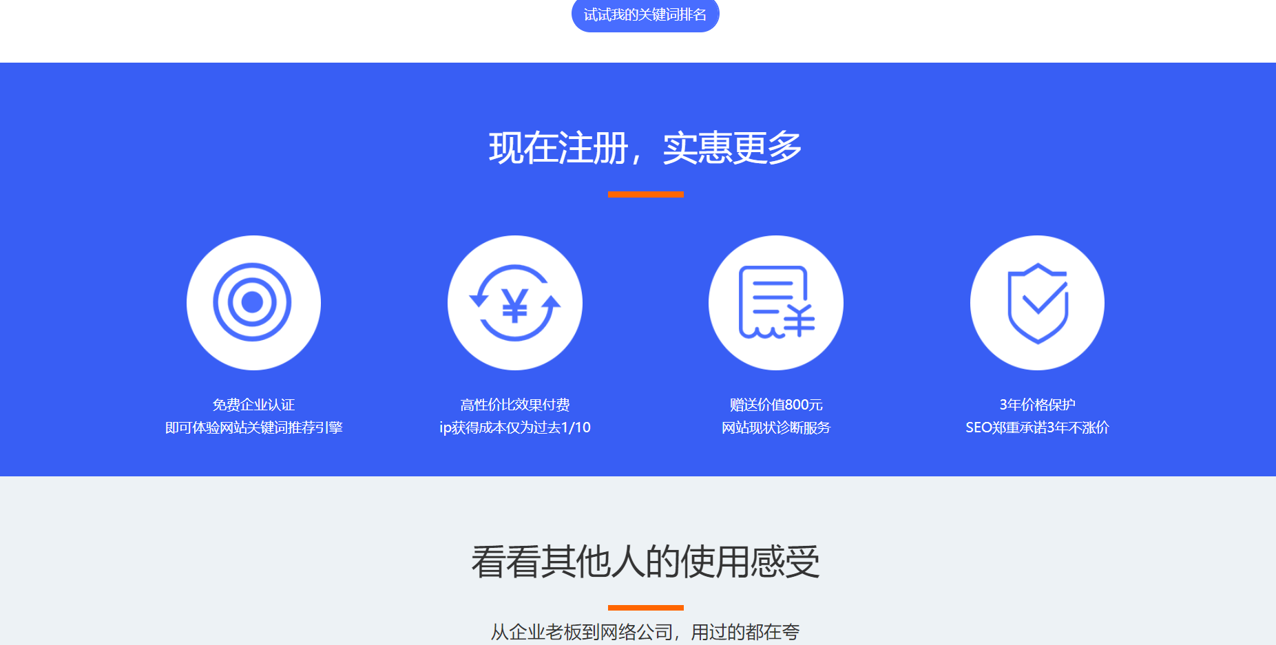 屏幕截图 2025-05-09 195914.png