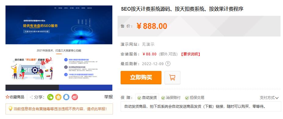 360截图20250528160121872.jpg