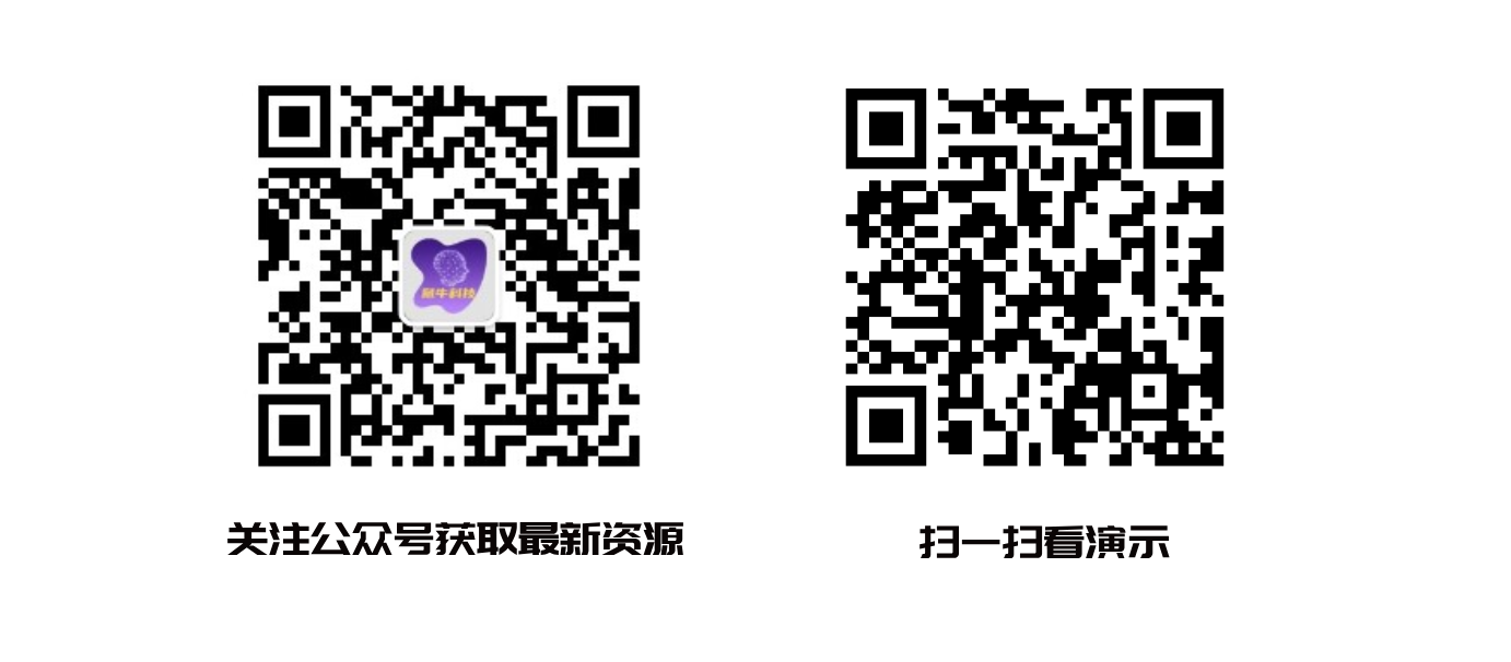 新建项目.png