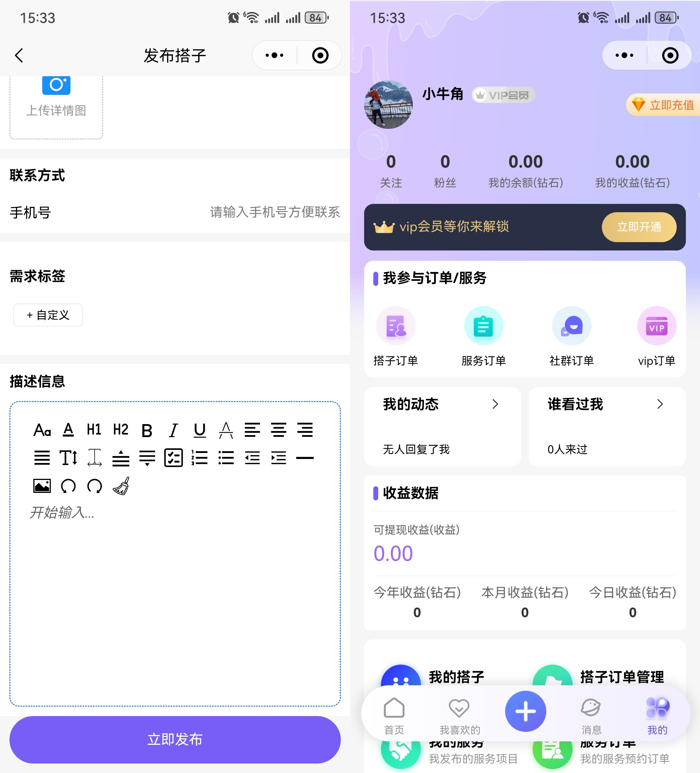 下载 (1).jpg