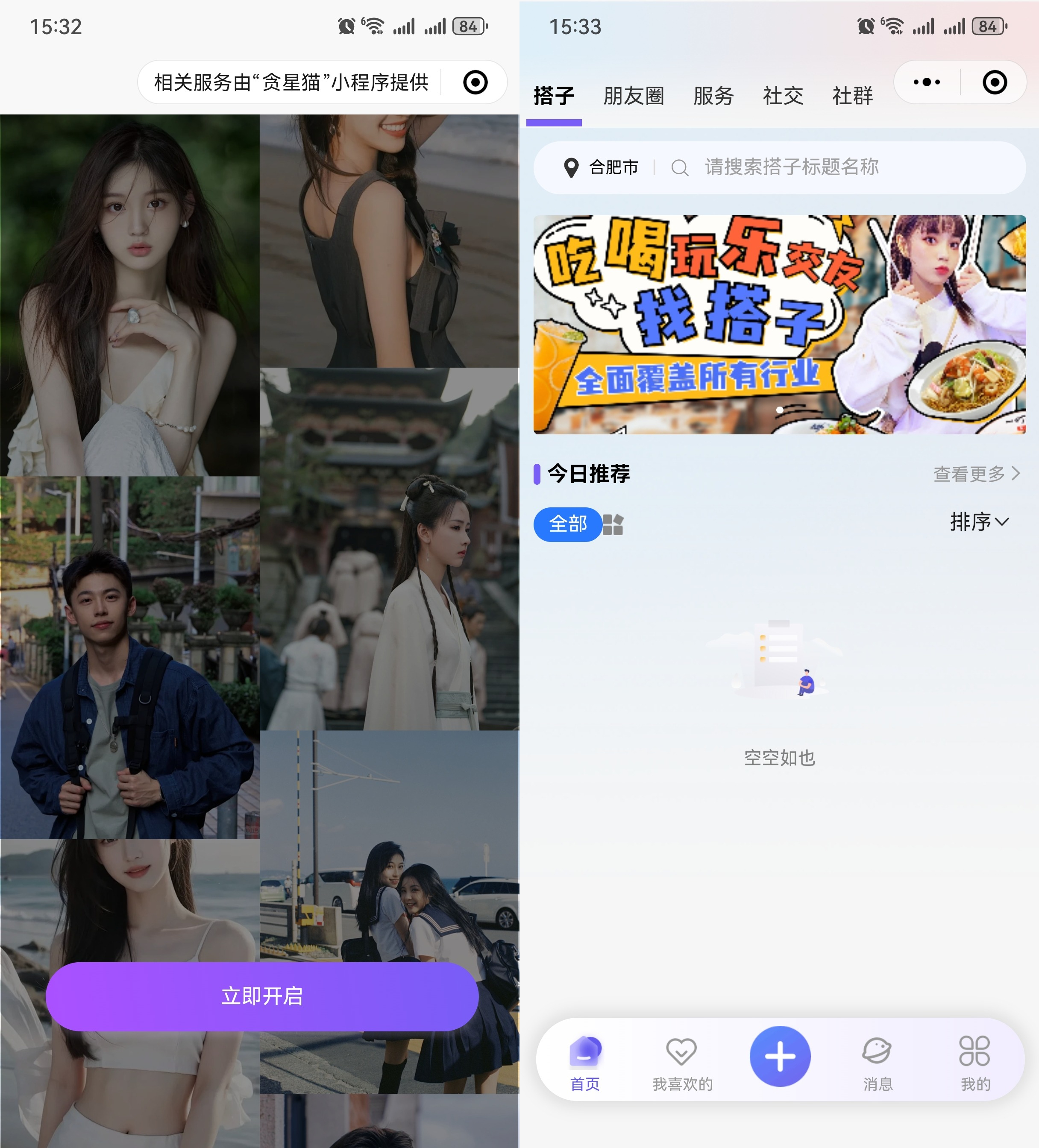 下载.jpg