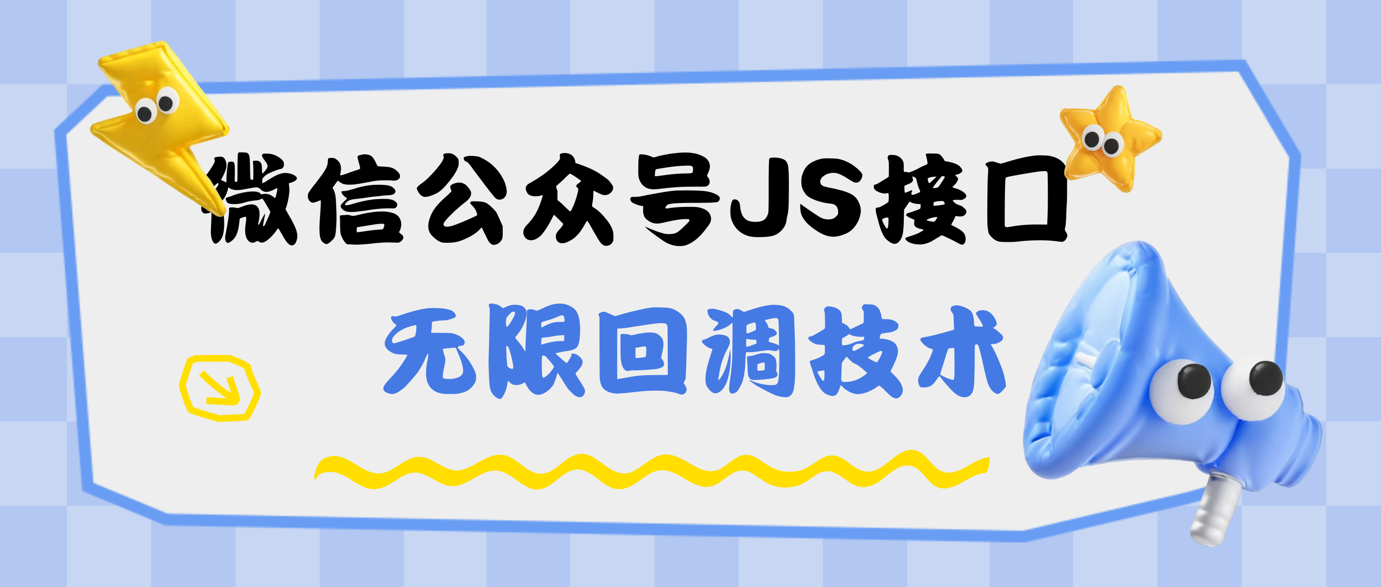 19027fd8c27cd4a.png