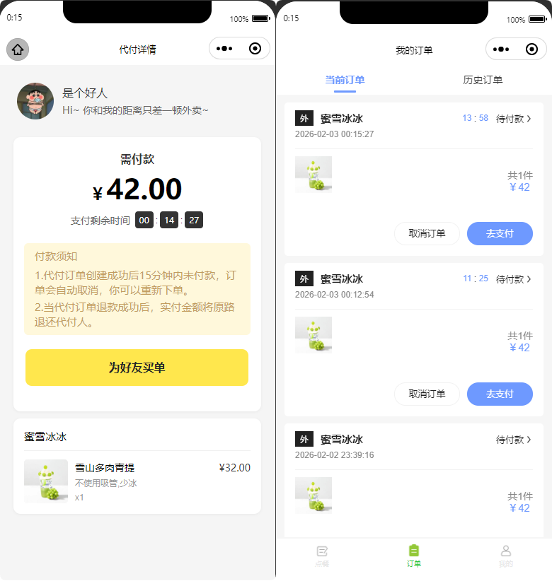 2cb65f34-e0b4-4dba-9b07-b21baaef74ec