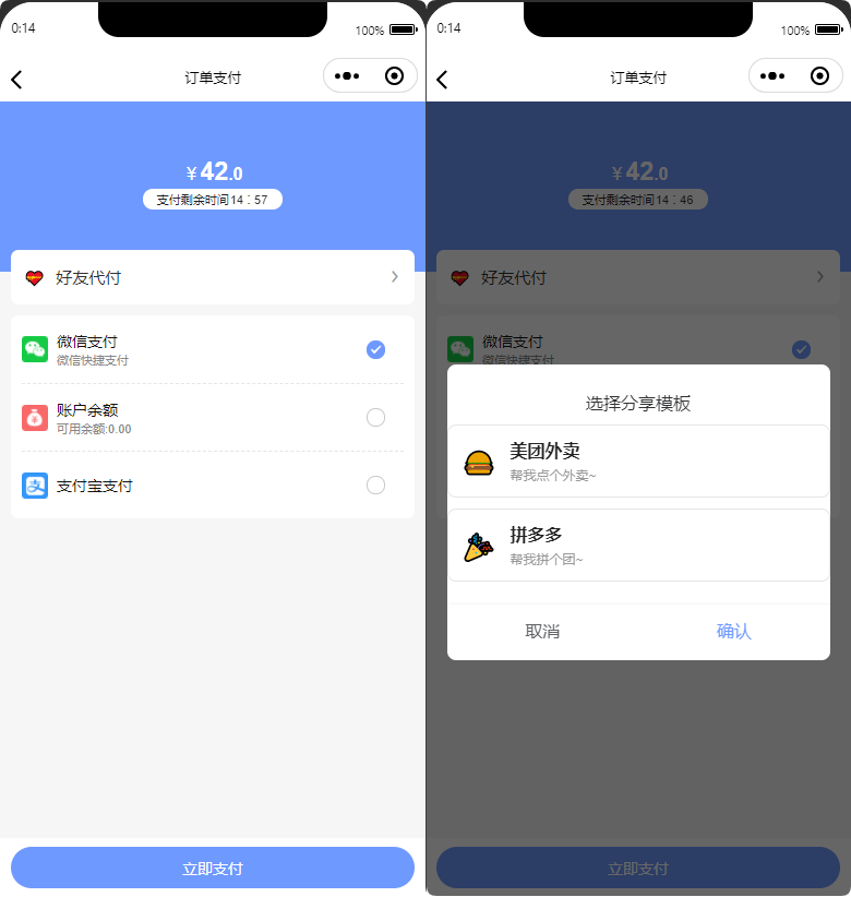 282e526b-8613-42a2-845e-1d41eef22fa4