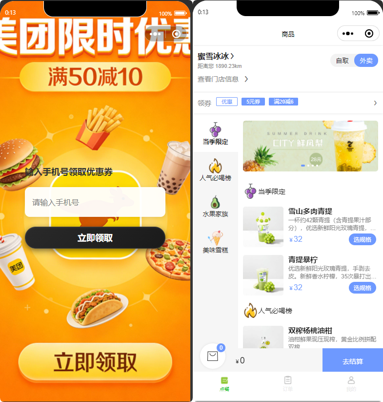 a7fbb350-d094-488b-bf58-418488d2c2ca