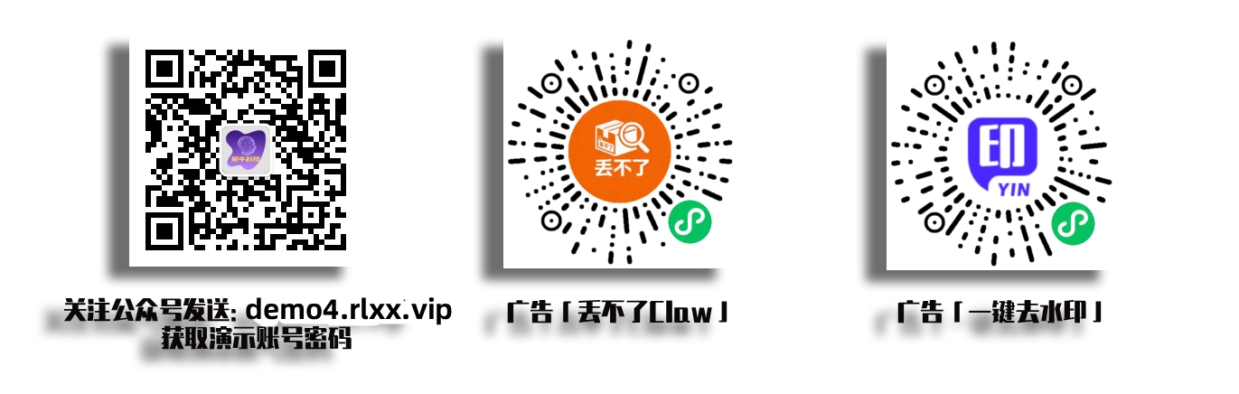 69e483a10890b (1)